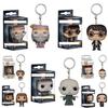Harry Pop Funko Potter Keychain Keyring Pendant Merch Figures Xmas Gift Kids For