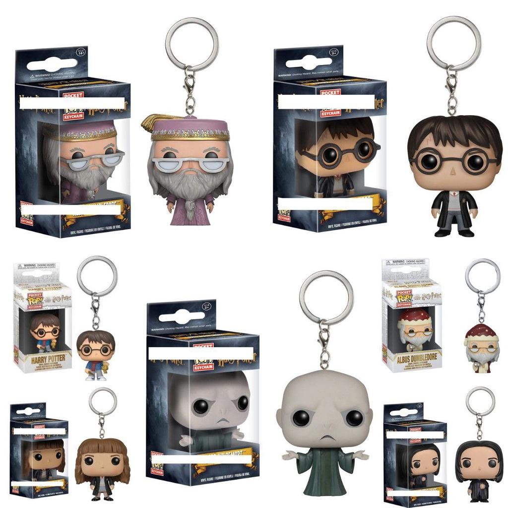 Harry Pop Funko Potter Keychain Keyring Pendant Merch Figures Xmas Gift Kids For