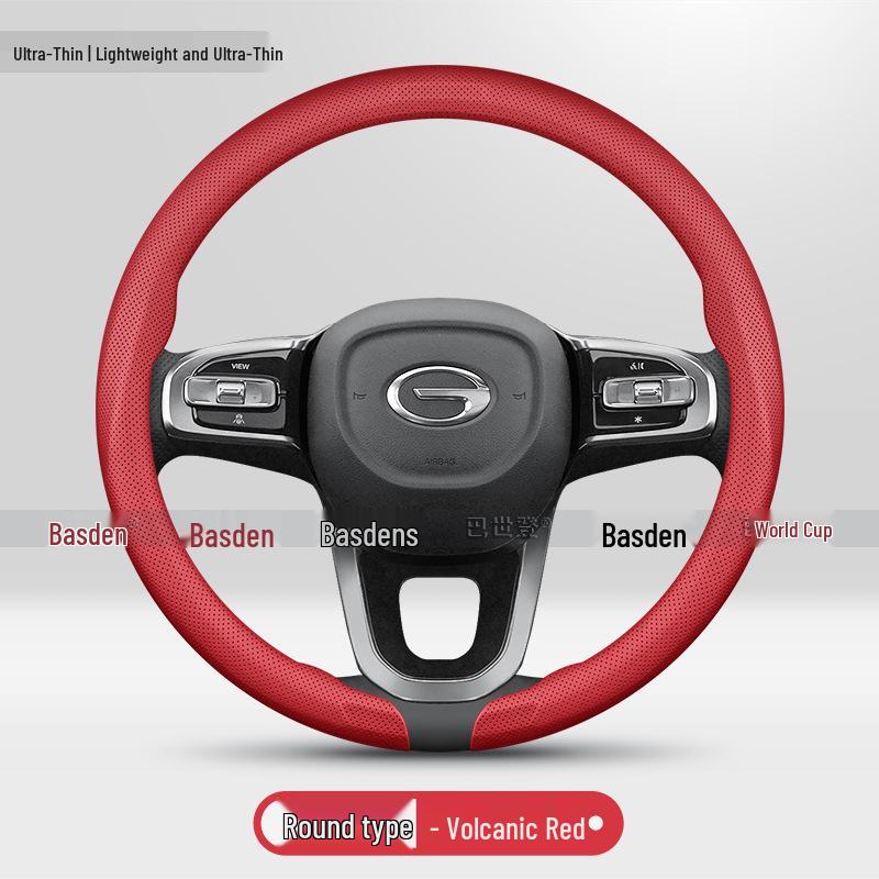 Steering Wheel Covers for Trumpchi GAC Motor: M8, M6, GS3, GS4, GS5, GS8, E8, E9, ES9, and Shadow Leopard models.