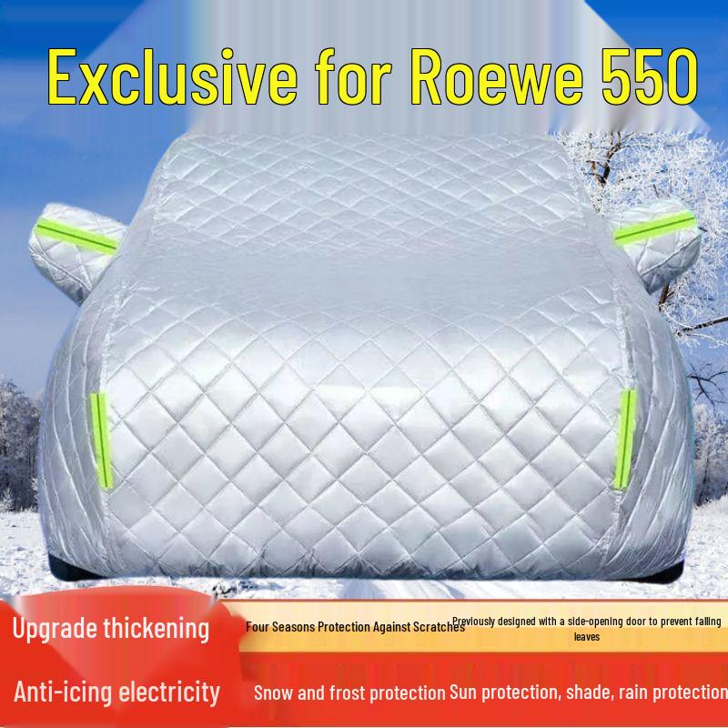 Roewe 550 All-Weather Car Cover: Sun, Rain, Snow, Ice, and Hail Protection with Heat Insulation