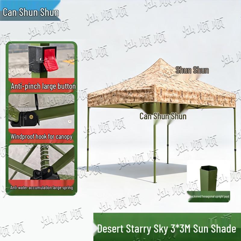 Canshunshun Outdoor Folding Sunshade Rain Shelter