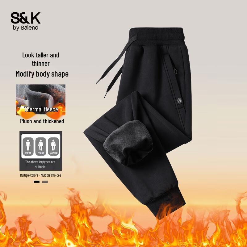 Baleno Men's S&K Series Fleece-Lined Jogger Pants