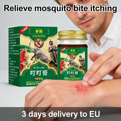 A Must for Outdoor Activities! Thai Bing Cream Is Powerful To Relieve Itching, and Mosquito Bites On Elbows and Arms Are Instantly Soothed