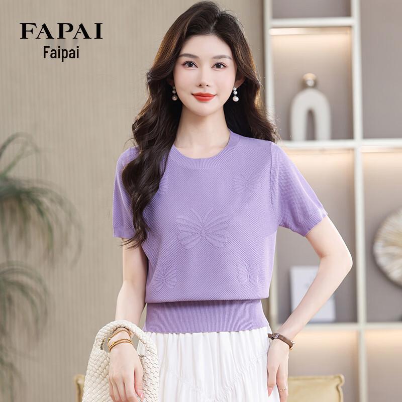 FAPAI Women s Ice Silk Round Neck Butterfly Jacquard Knit T-shirt L