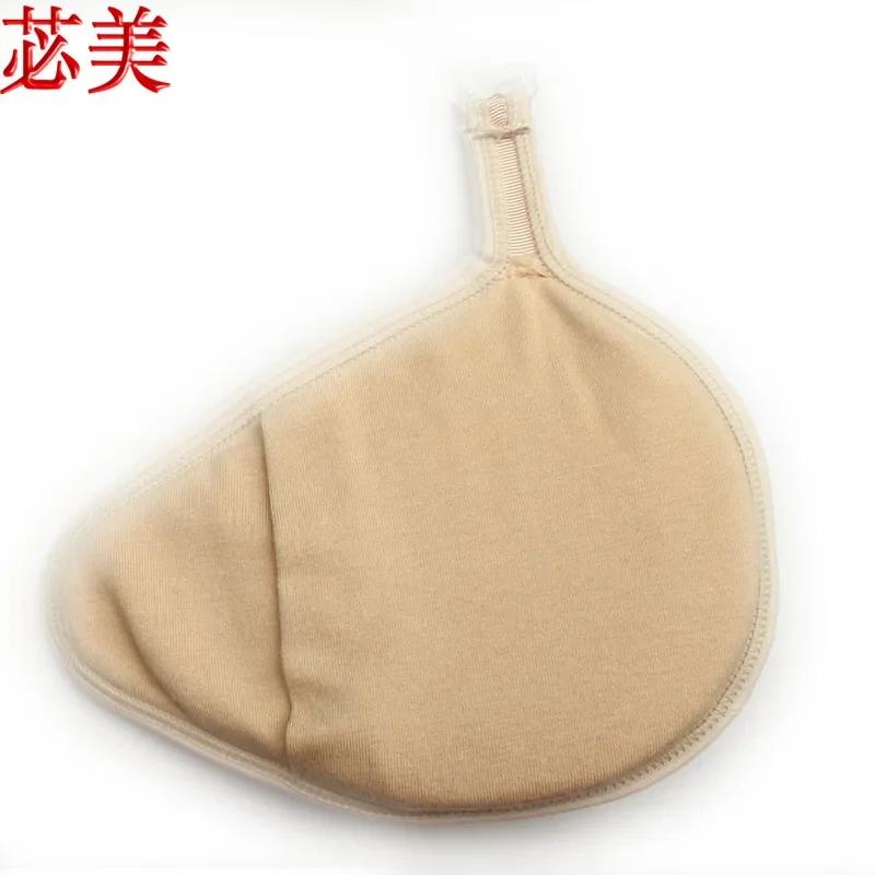Pós-operatório Prótese Mamária Silicone Especial Almofada de Peito Gancho Cobertura Protetora Leve Algodão Absorvente de Suor Envio Rápido