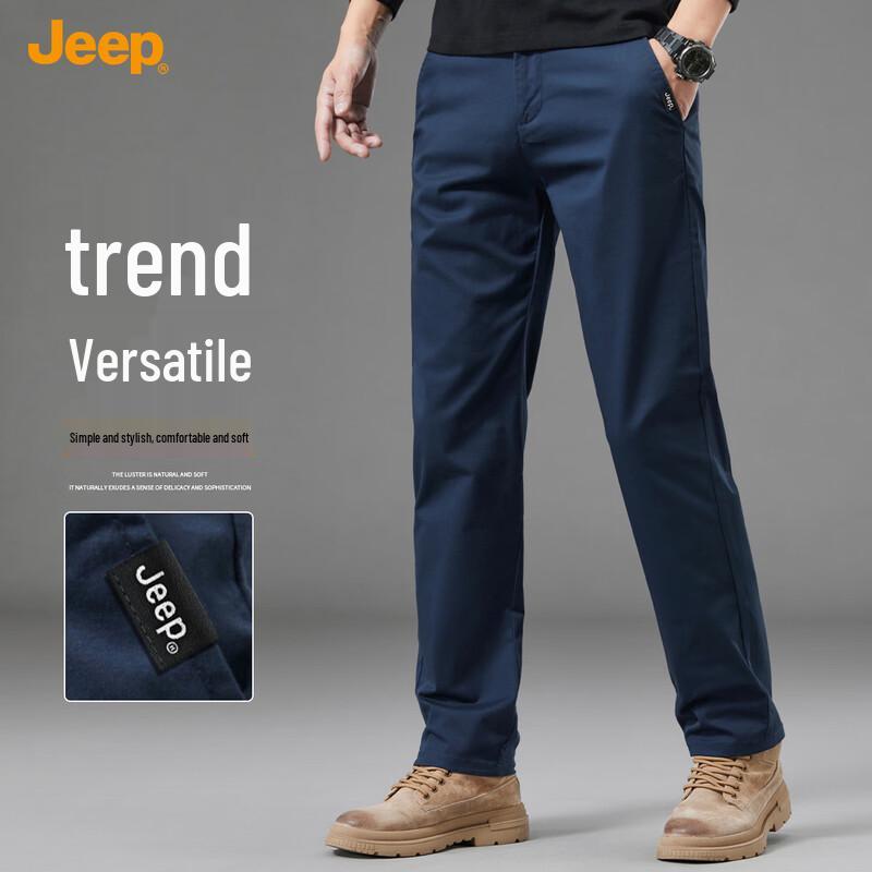Jeep Men's Solid Color Straight-Leg Casual Pants