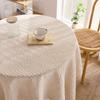 Light Luxury, High-End Simple Three-Dimensional Jacquard Dyed Woven Tablecloth, Atmosphere Dining Table, Coffee Table, Thick Tablecloth