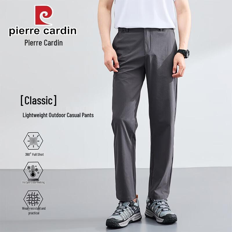 Pierre Cardin Men s Elastic Waist Straight Leg Casual Pants XL