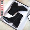 Suede Winter Shoes Thick Heel Side Zip Comfort Women's Ankle Boots 2024 Elegant Black High Heels Office Women Boots32-43