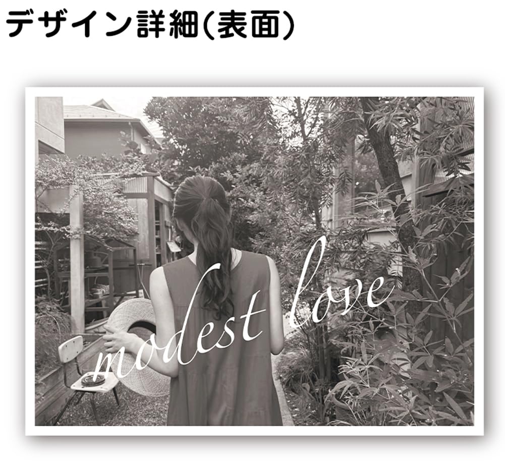 [Nogizaka46] January 2025 Birthday Commemorative T-Shirt/Mayu Tamura (JP, Alphabet, XL, White)