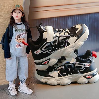 Classmates New Large, Medium and Small Children's Sports Shoes, Primary School Shoes, Soft-soled Thick-soled Running Board Shoes