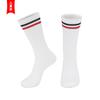 Black And White Socks Men'S And Women'S Thin Breathable Running Medium Tube Polyester Cotton Non-Slip High-Tie Basketball Socks Couple Student Trend S