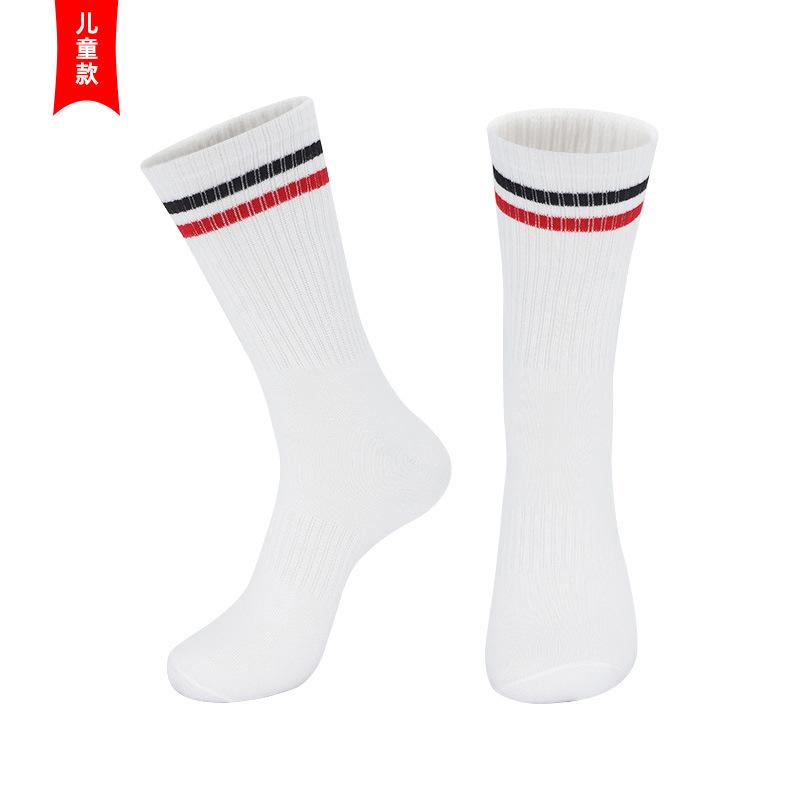 Black And White Socks Men'S And Women'S Thin Breathable Running Medium Tube Polyester Cotton Non-Slip High-Tie Basketball Socks Couple Student Trend S