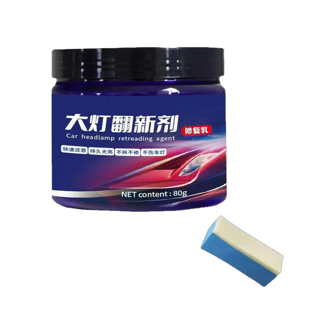 

80g Car Headlight Refurbishment Cream Paste-wiper Included,no-sanding Repair Polishing Yellowing/oxidation Scrat S9i2