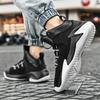 Basketball shoes men's large-size high school students actual combat training high-top shoes shock absorption and anti-collision sports and leisure