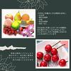 3world Food Sample Fruit Flower Basket Display Altar Offering SW1017 Luxurious Real Type (5 Variety Set)