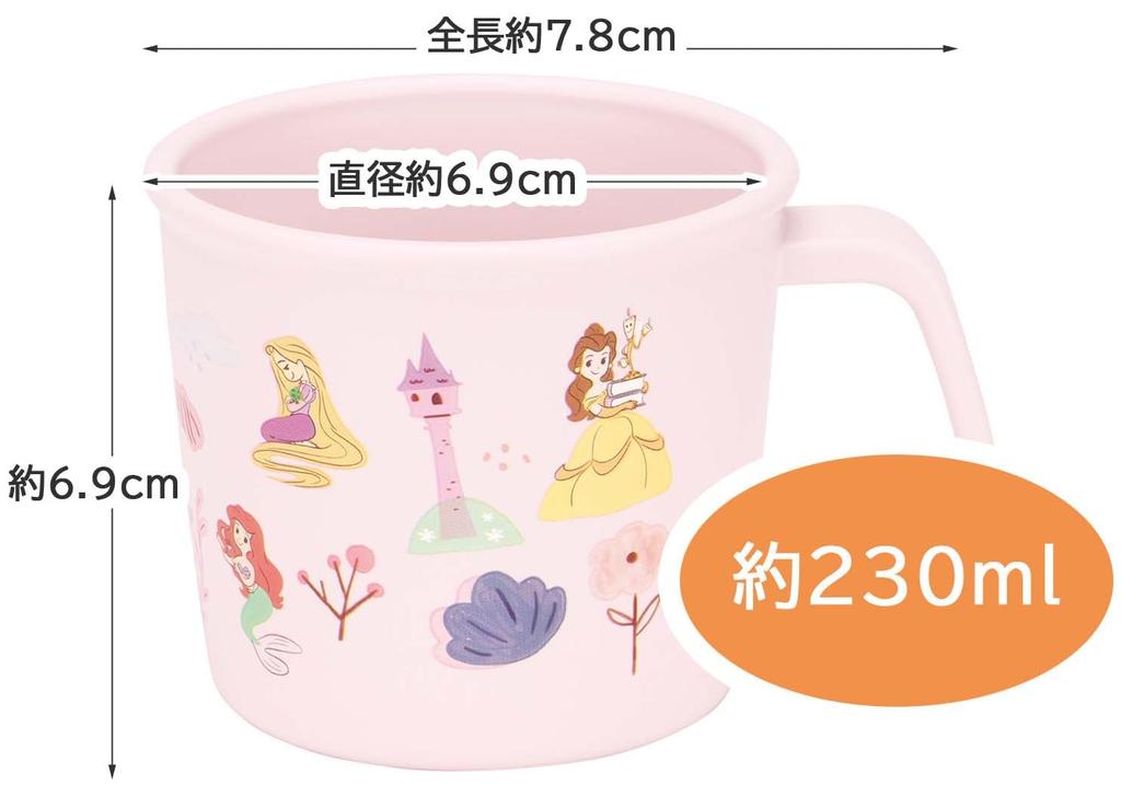 Skater Baby Tableware Cup for Children Around 5 Months - Antibacterial Plastic 230ml Disney Princess XP21AG-A