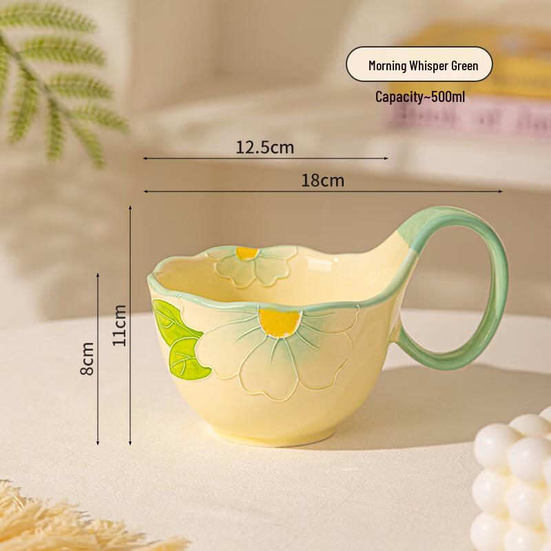 Pelson Flower Morning Underglaze Ceramic Mug