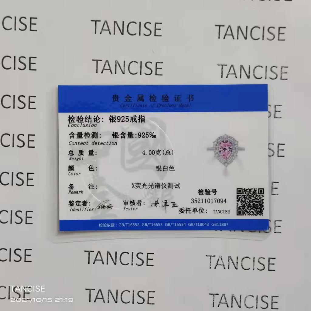 Tancise Ring Synthetischer Wassertropfen 3 Karat Rosa Diamant S925 Sterlingsilber Platinplattierung Farbtrennung Hauptstein 7*10.