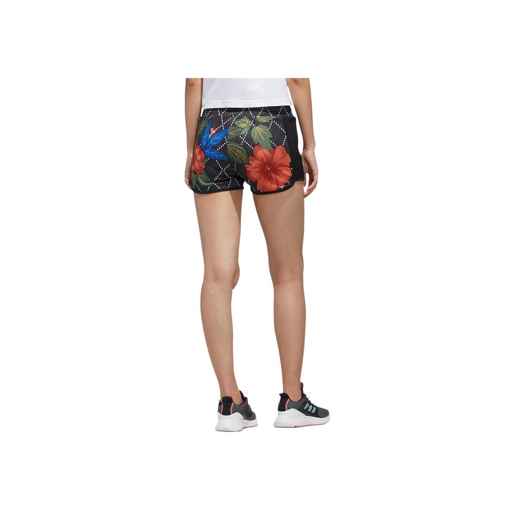 Adidas Neo Floral Sportmode Bequeme Schnürshorts Damen Shorts FJ6775