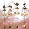 Carillon Eolico in Rame Retro Campana Eolica Ciondolo da Appendere Decorativo Campanello da Porta Ciondoli Orientali Portafortuna Decorazione per Finestra Giardino Esterno