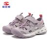Kids Closed Toe Sport Sandals Breathable Hollow Mesh Beach Shoes Hook And Loop Water Shoes For Boys Girls Summer Outdoor