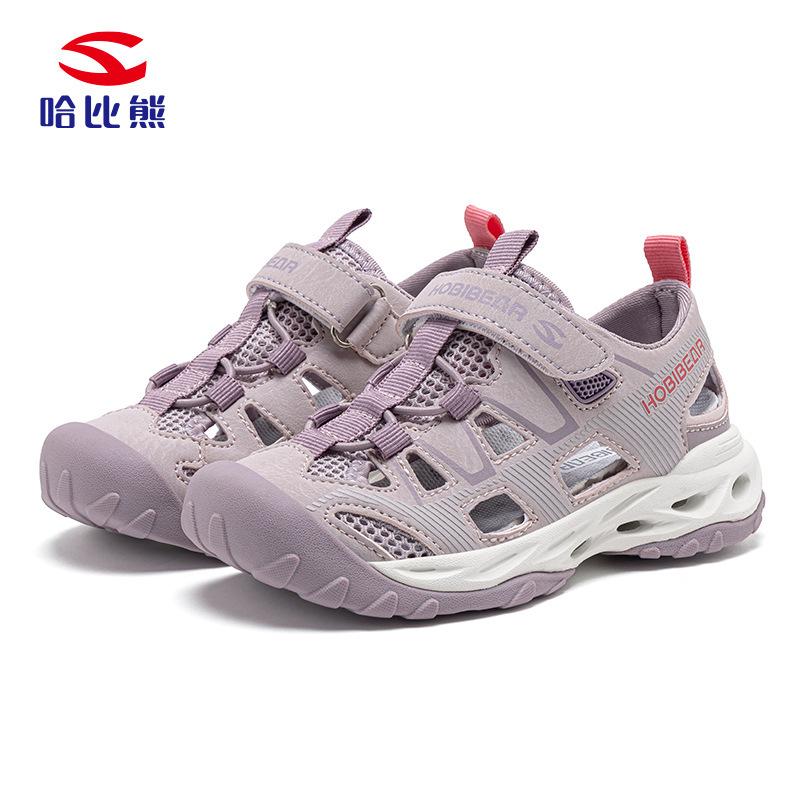 Kids Closed Toe Sport Sandals Breathable Hollow Mesh Beach Shoes Hook And Loop Water Shoes For Boys Girls Summer Outdoor