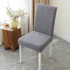 New Thickened Chair Cover Cushion Set Dining Table Backrest Integrated Chair Cover Fabric Anti-fouling and Dustproof