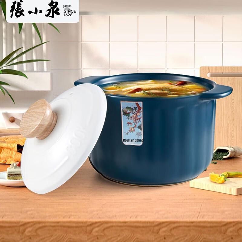 Zhang Xiaoquan Anti-Overflow Ceramic Stew Pot