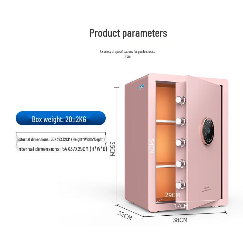 TIGER 55cm Smart Home Office Safe