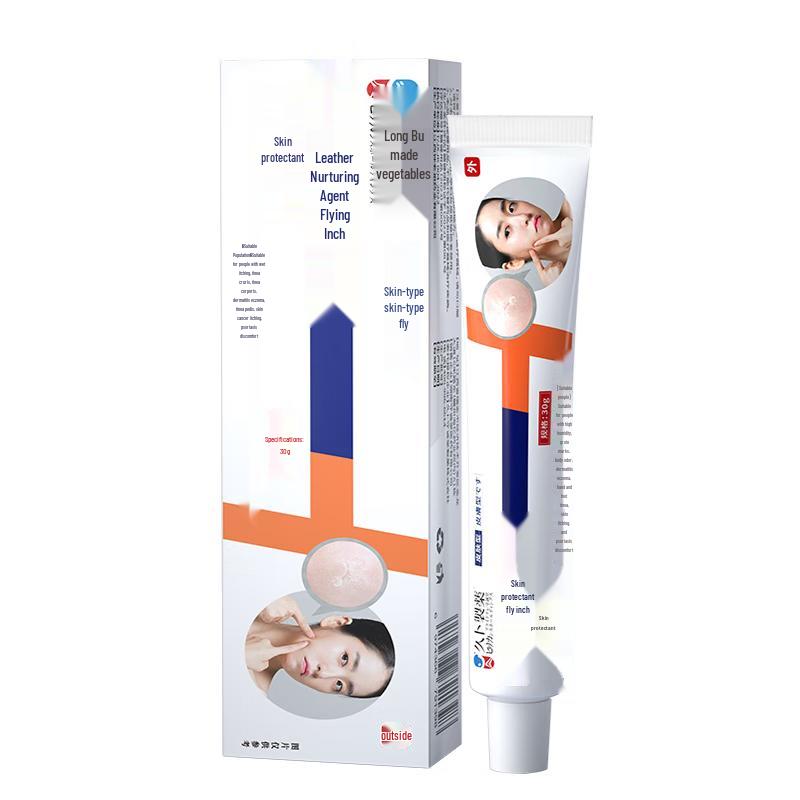 Jiubu Pharmaceutical Multi-Purpose Itch Relief Cream