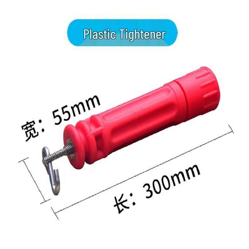 WEZHO Swimming Pool Lane Line Tensioner