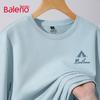 Baleno Men's Heavyweight Fleece-Lined Cotton Long Sleeve T-Shirt