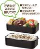 Skater Antibacterial Soft Serving Lunch Large Capacity Made In PFLW9AG Ag+ Two-Tier Box, 850ml, Brooklyn, Japan,