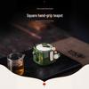 Emerald Green Square Retro Mini Indoor Ceramic Kung Fu Teapot Set