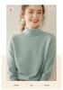 Women's High Neck Saddle Shoulder Cashmere Sweater - Solid Color, Versatile, Loose Knit Knitwear for Autumn/Winter