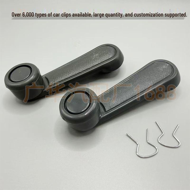 Compatible with Shifeng electric tricycles, four-wheelers, car window cranks, and door/window regulators. серый