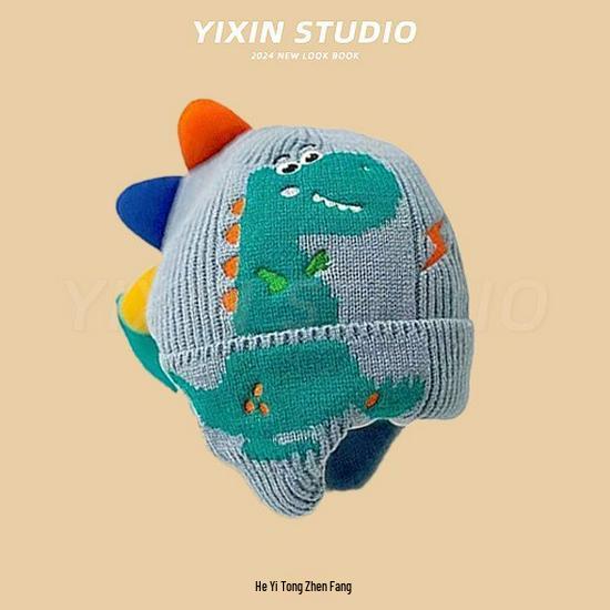 Children's Korean-Style Knitted Earmuff Hat: Warm, Windproof, Versatile Winter Pullover Wool Hat