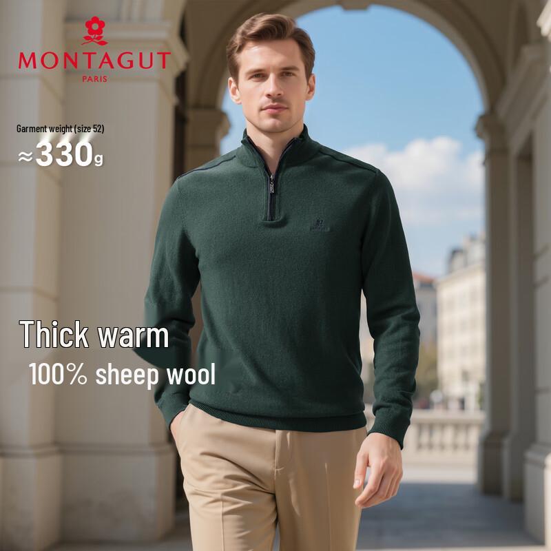 MONTAGUT Men's Winter Half-Zip Pure Wool Sweater