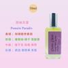 Doka Brand 50ml Perfume Series Grapefruit Paradise Crimson Xia Orange Light Women's Perfume Lasting Fragrance