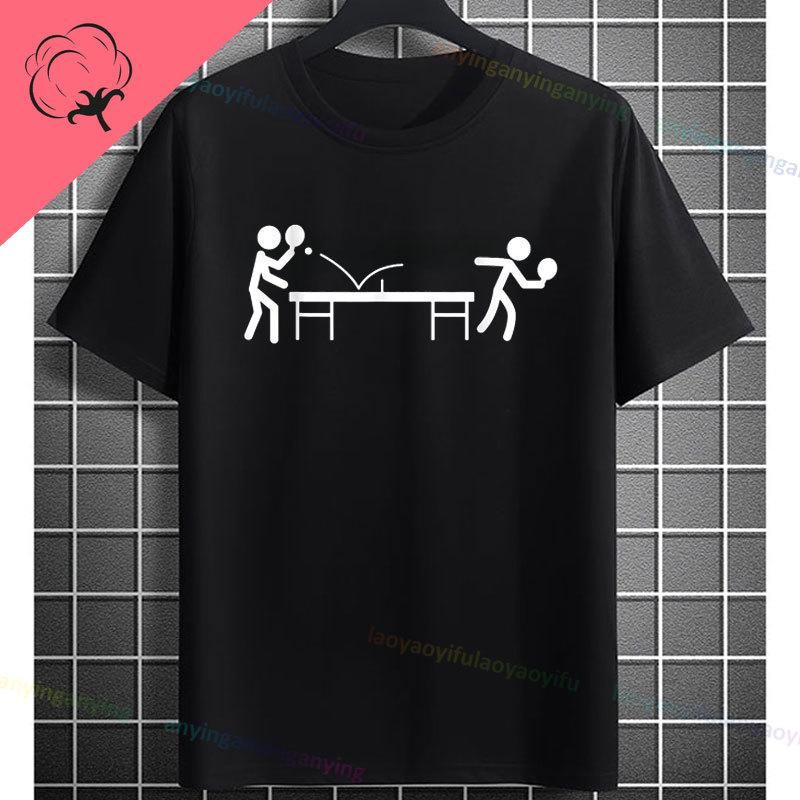 Funny Table Tennis Graphic Tshirt With Pingpong Boys Desgin Casual Sports Pure Cotton Short Sleeve Tshirt Outdoor Clothing