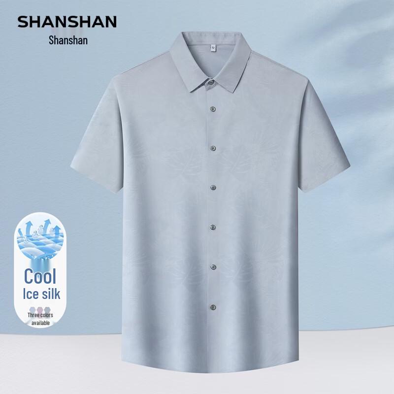 SHANSHAN Men s Short Sleeve Printed Polo Shirt 170