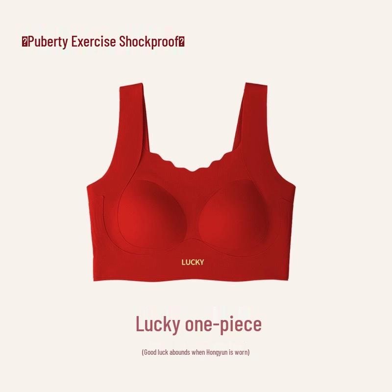 Girls' Shockproof Seamless Sports Bra for Teens - Foundation Color