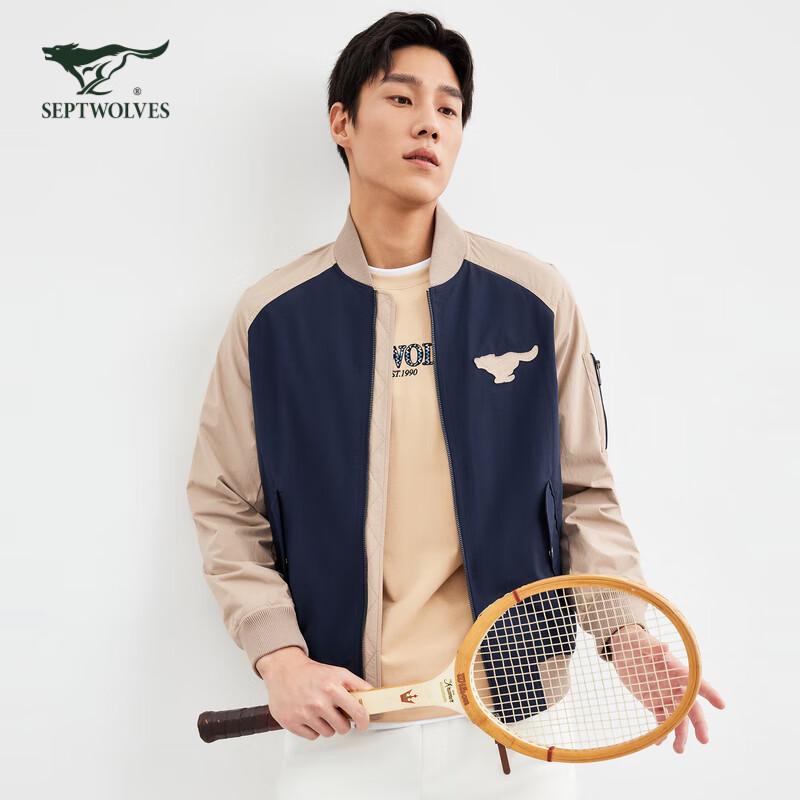 Septwolves Men s Anti-Bacterial Baseball Collar Jacket 2XL (180)