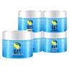 Longliqi Moisturizing Snake Oil Cream 60g X 5 Pack