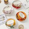 WOOCH Exquisite Romantic Cup and Saucer Gift Set