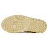 Baskets Air Jordan 1 Mid Pale Vanilla Gold pour Femmes Crème Métallique-Or Lait de Coco FB9892-200