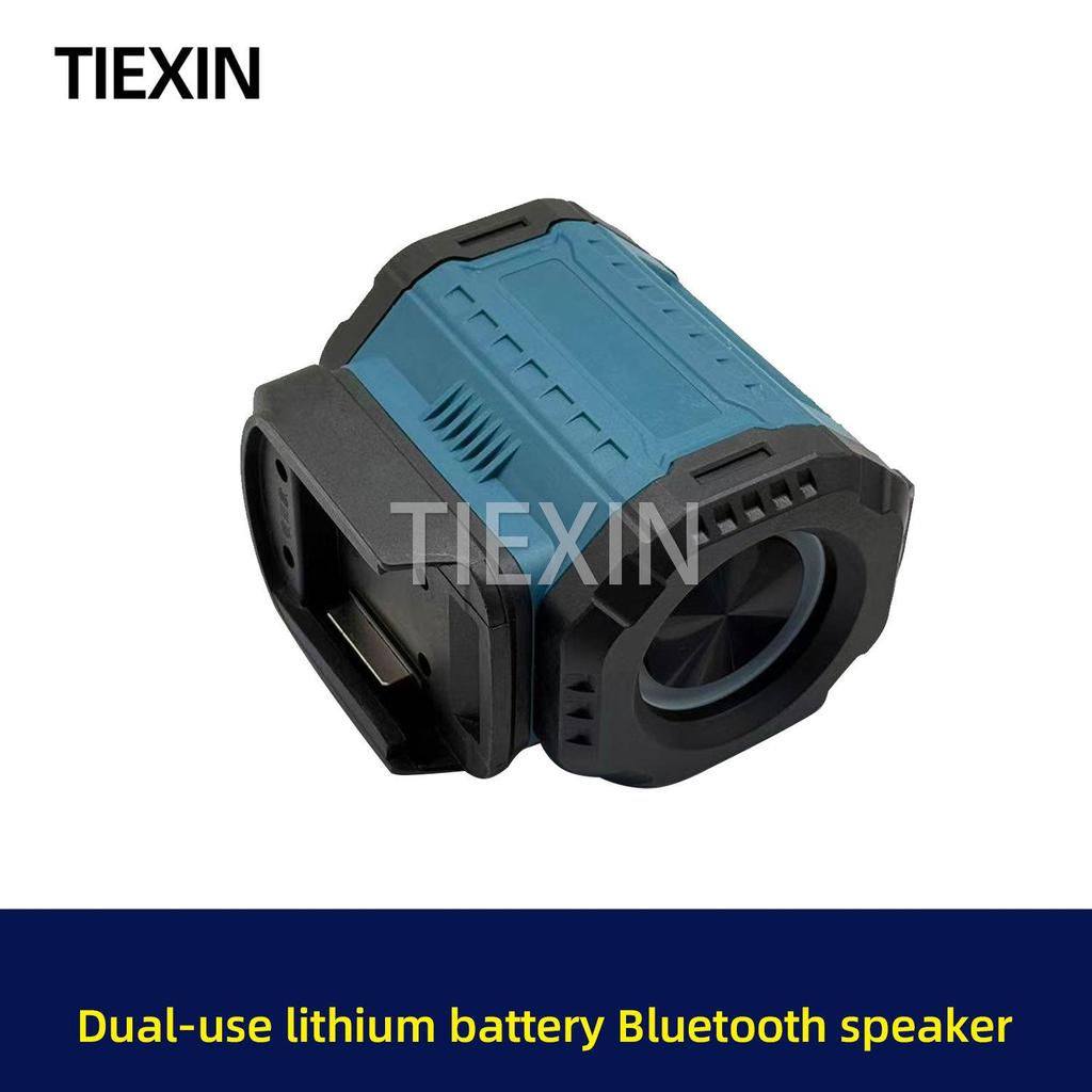 Outdoor Bluetooth Speaker with Stereo Surround Sound and Dual-Use High/Low Tone, Rechargeable Lithium Battery, and DC Head - Model 010261.