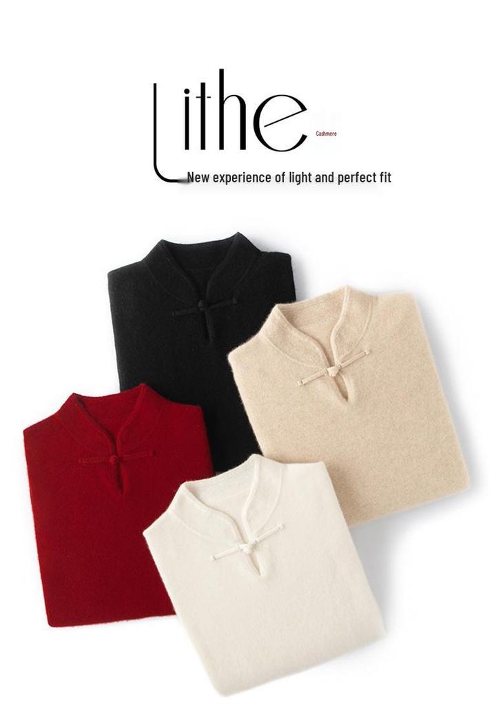2025 Fall/Winter Women's Cashmere Sweater: Chinese Style Stand Collar with Frog Button, Warm Loose Fit Base Layer.