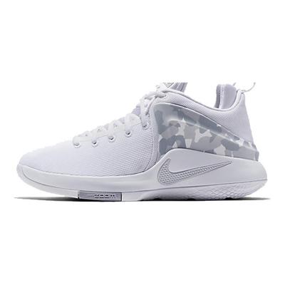 Zoom Witness LBJ Slip Resistant And Breathable Low Top Performance Basketball Shoes Men's Wolf Gray 884277-101